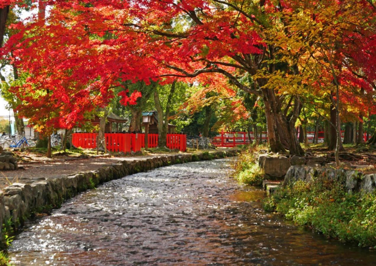 Yamashina Sanraku 酒店 京都