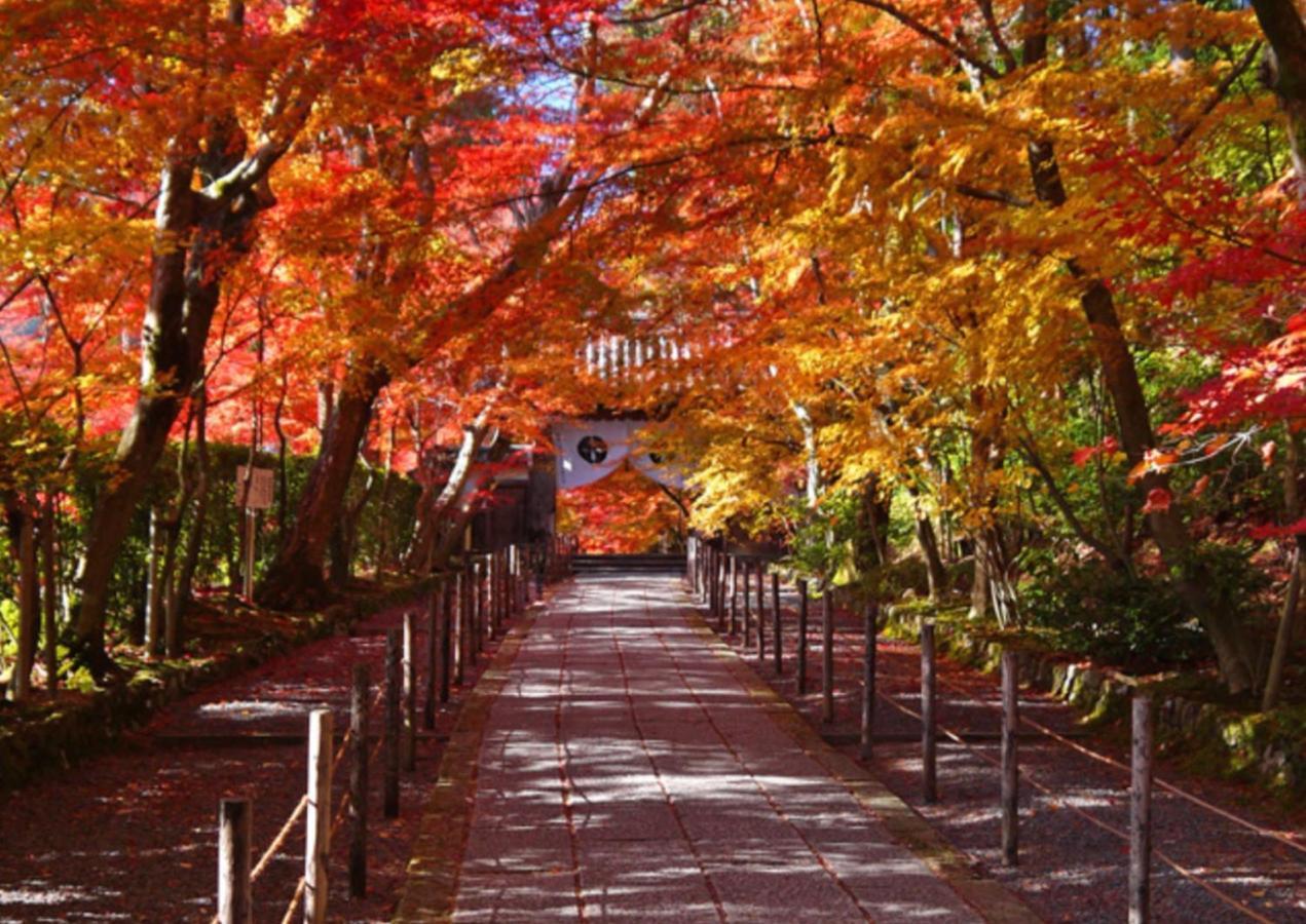 酒店 Yamashina Sanraku