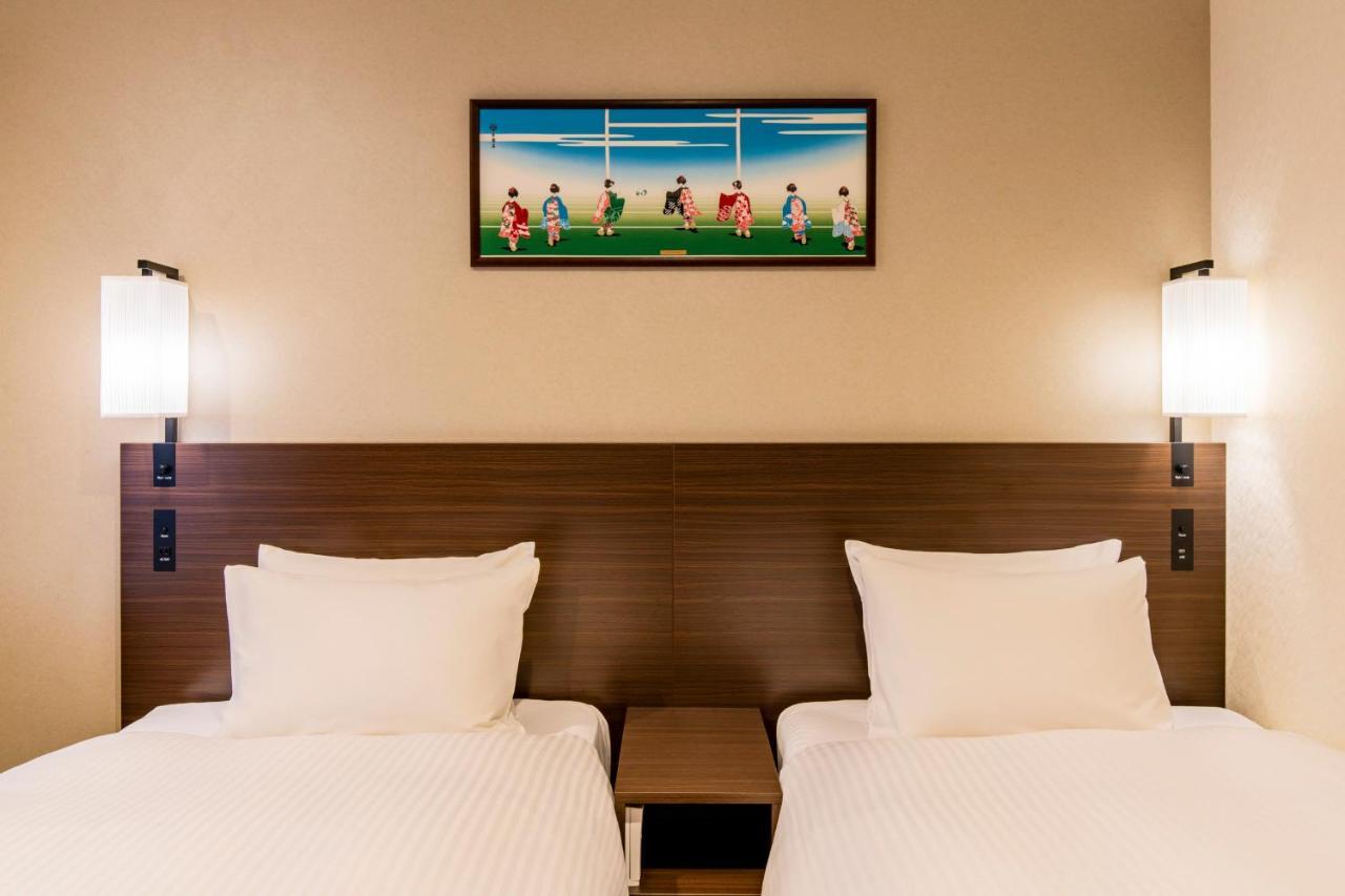 Hotel Yamashina Sanraku Kyōto