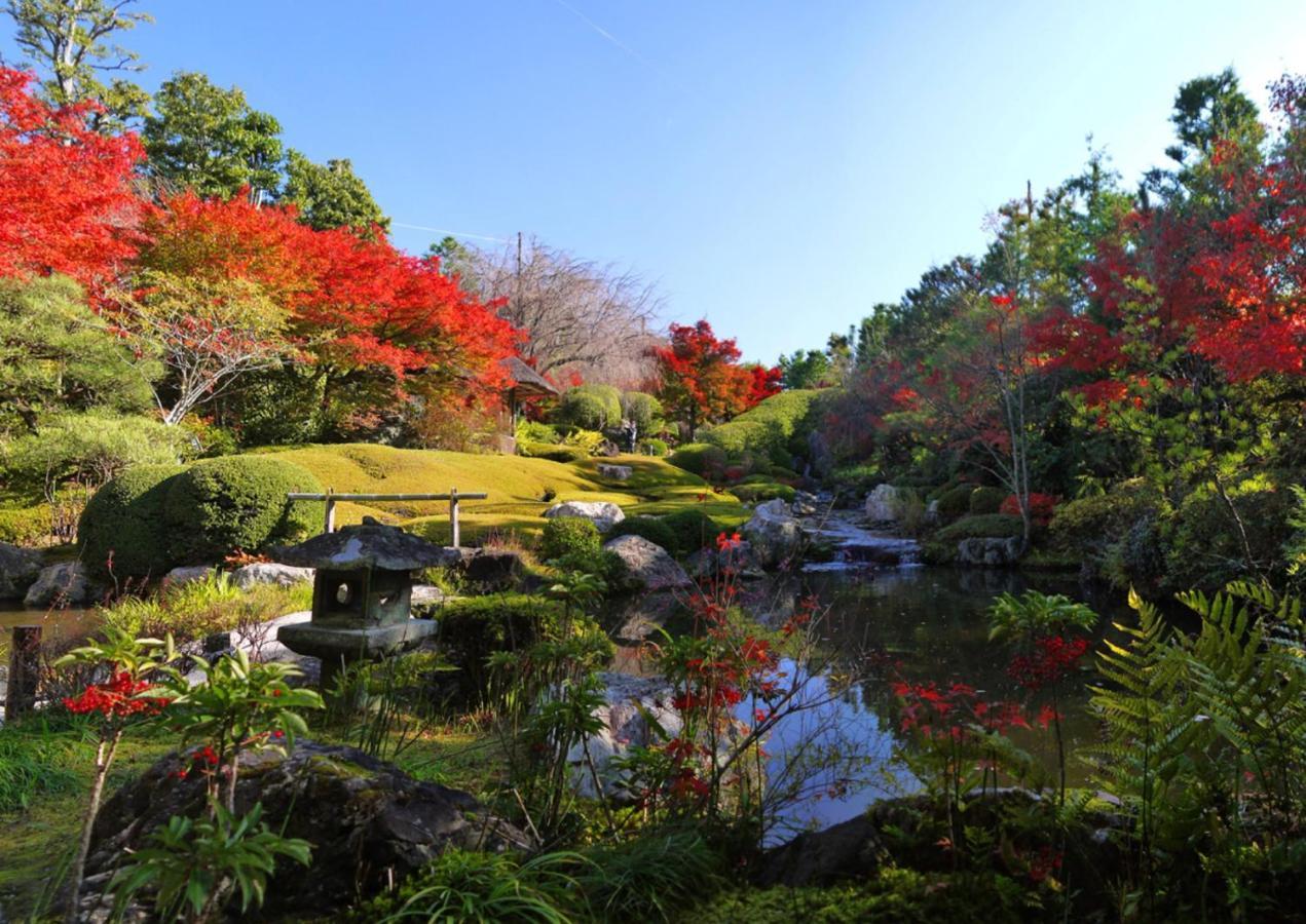 Yamashina Sanraku Kyōto